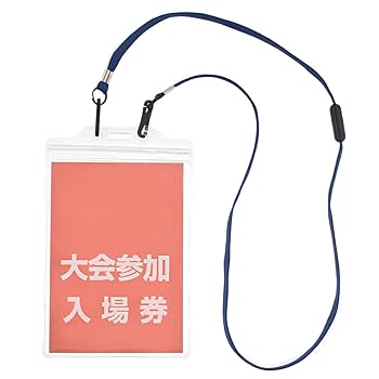 Amazon | ◎裏返りにくい2ヶ所フック◎ Good-L 吊り下げ名札